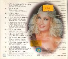 Emel Sayın / El Bebek Gül Bebek CD
