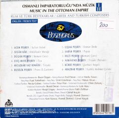Osmanlı İmparatorluğu'nda Müzik - Rum Ve Türk Bestekarlar - CD