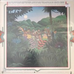 Sudan Village Seals & Crofts Produced By Louie Shelton LP