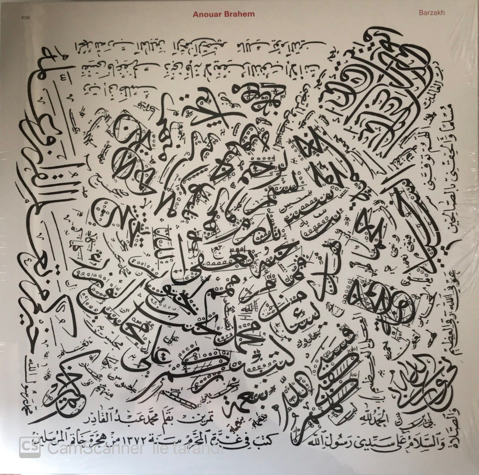 Anouar Brahem - Barzakh LP