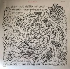 Anouar Brahem - Barzakh LP