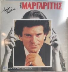 George Margaritis LP