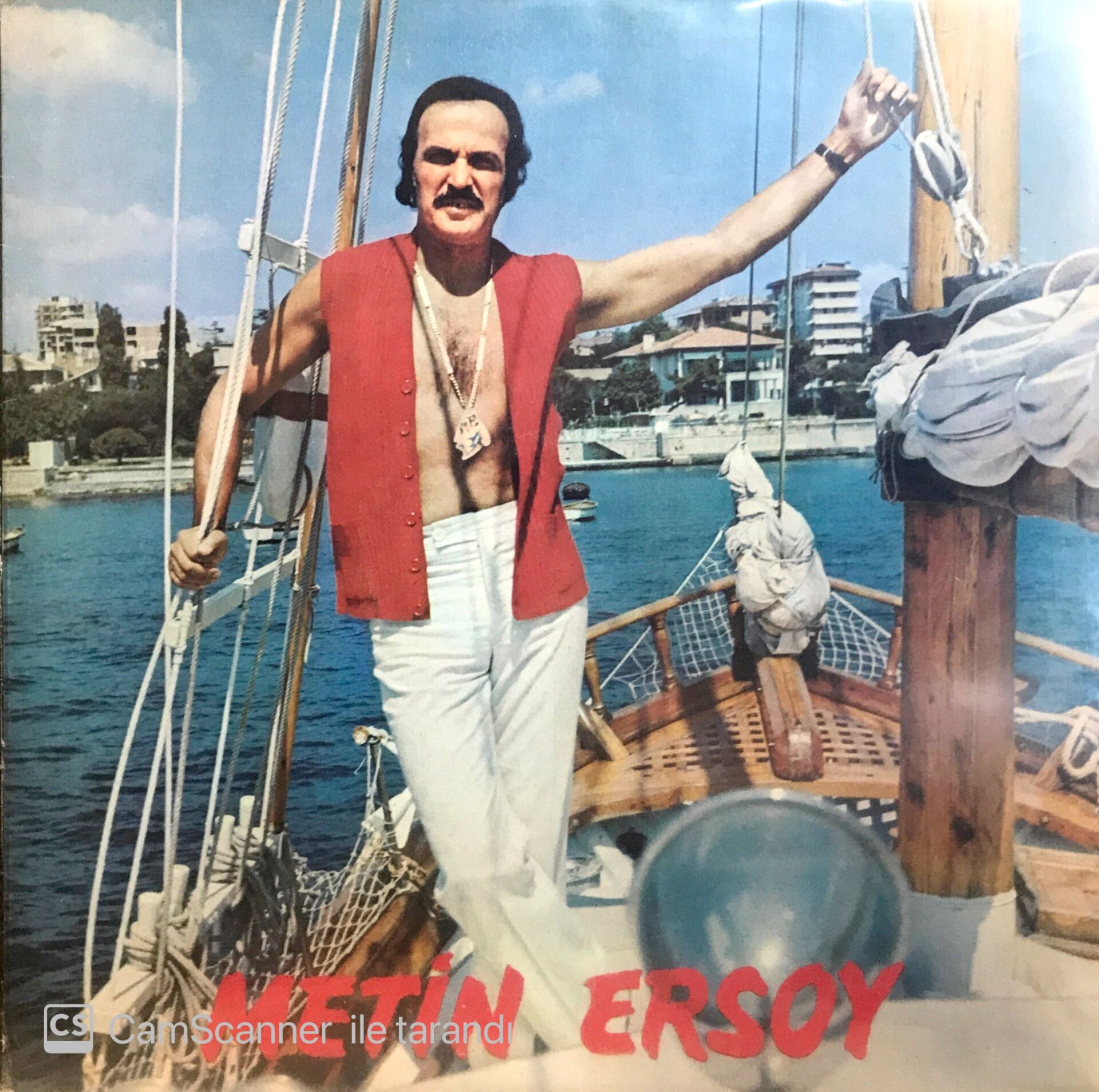 Metin Ersoy Yirminci Sanat Yılı LP