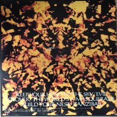 Earth Wind & Fire - Head To The Sky LP