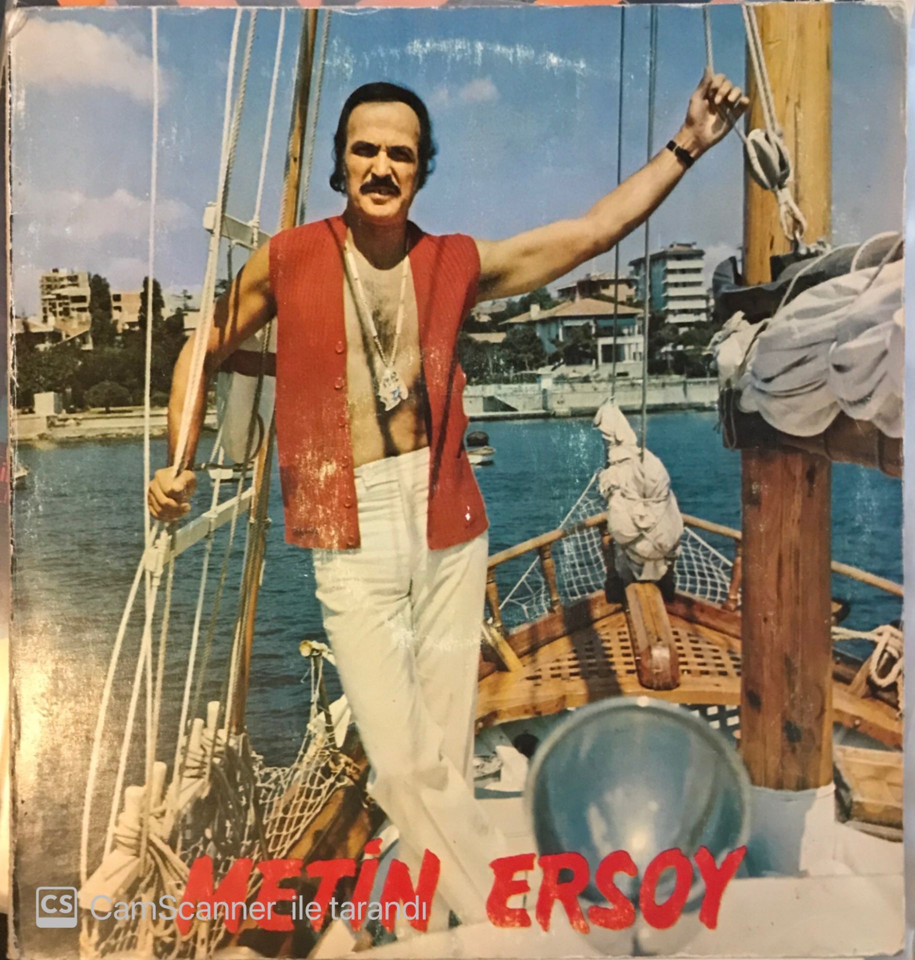 Metin Ersoy Yirminci Sanat Yılı LP