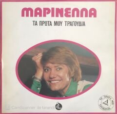 Marinella LP