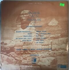 Arabesk Oyun Havaları 2 Ahmad Jamal Ork. LP