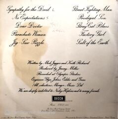 Rolling Stones / Beggars Banquet LP
