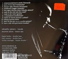Tok Tok Tok - Love Again CD