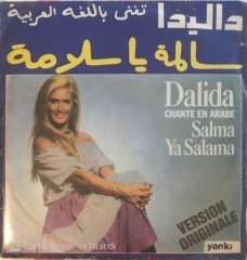 Dalida Salma Ya Salama 45lik