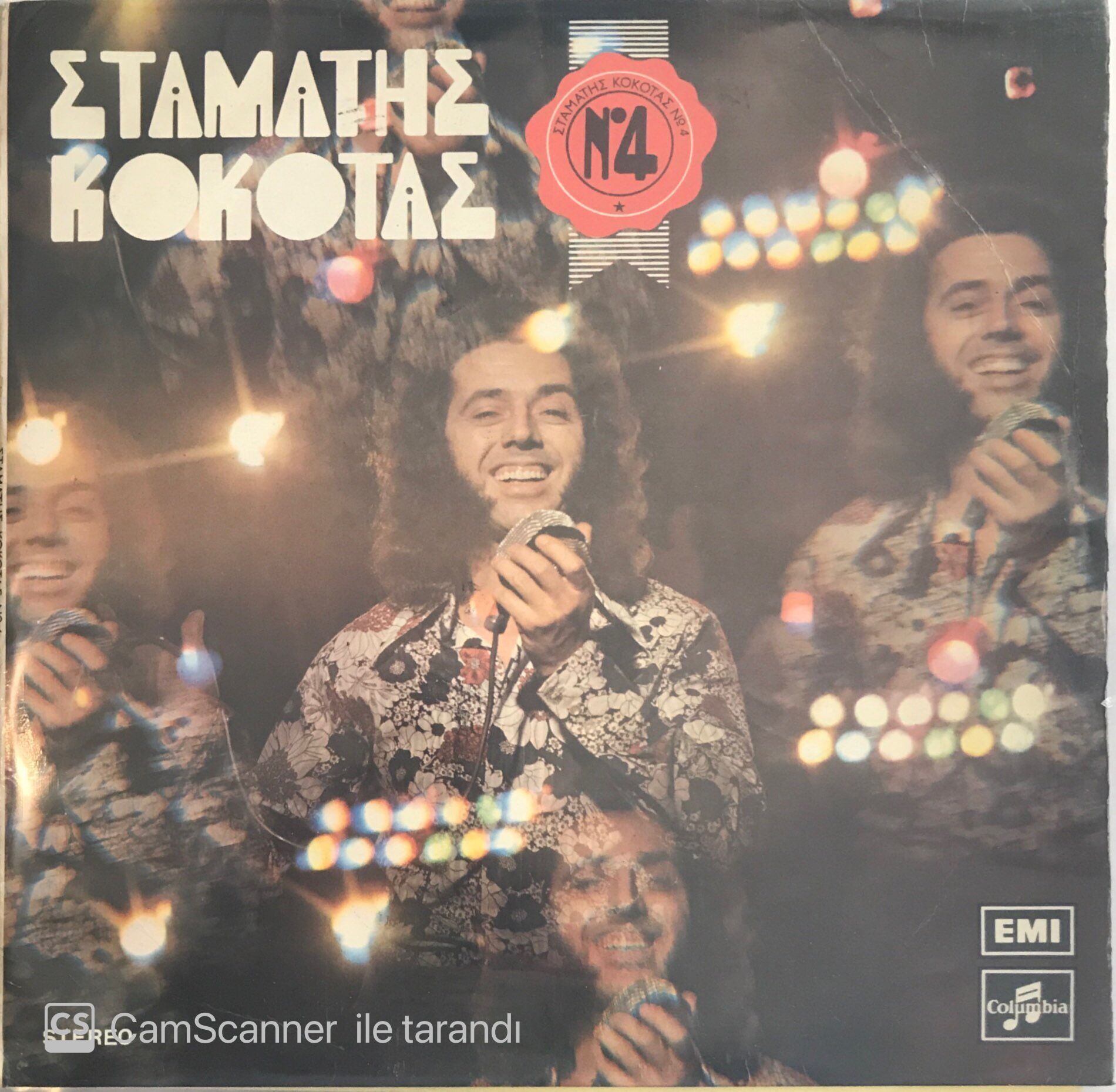 Stamatis Kokotas LP