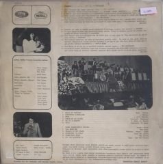 Durul Gence 10 / İlk Konser LP