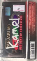 Panjabi Mc KASET