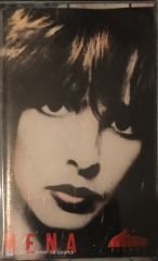 Nena Feuer & Flamme KASET