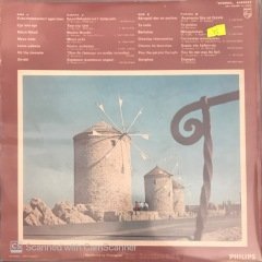 Rodos Greece Songs Of Today LP