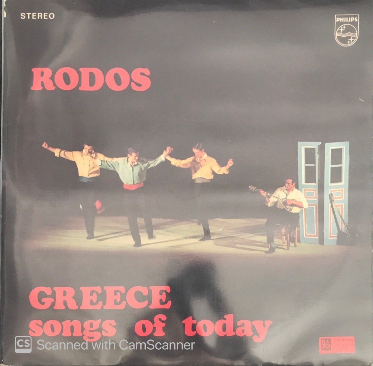 Rodos Greece Songs Of Today LP