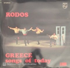 Rodos Greece Songs Of Today LP