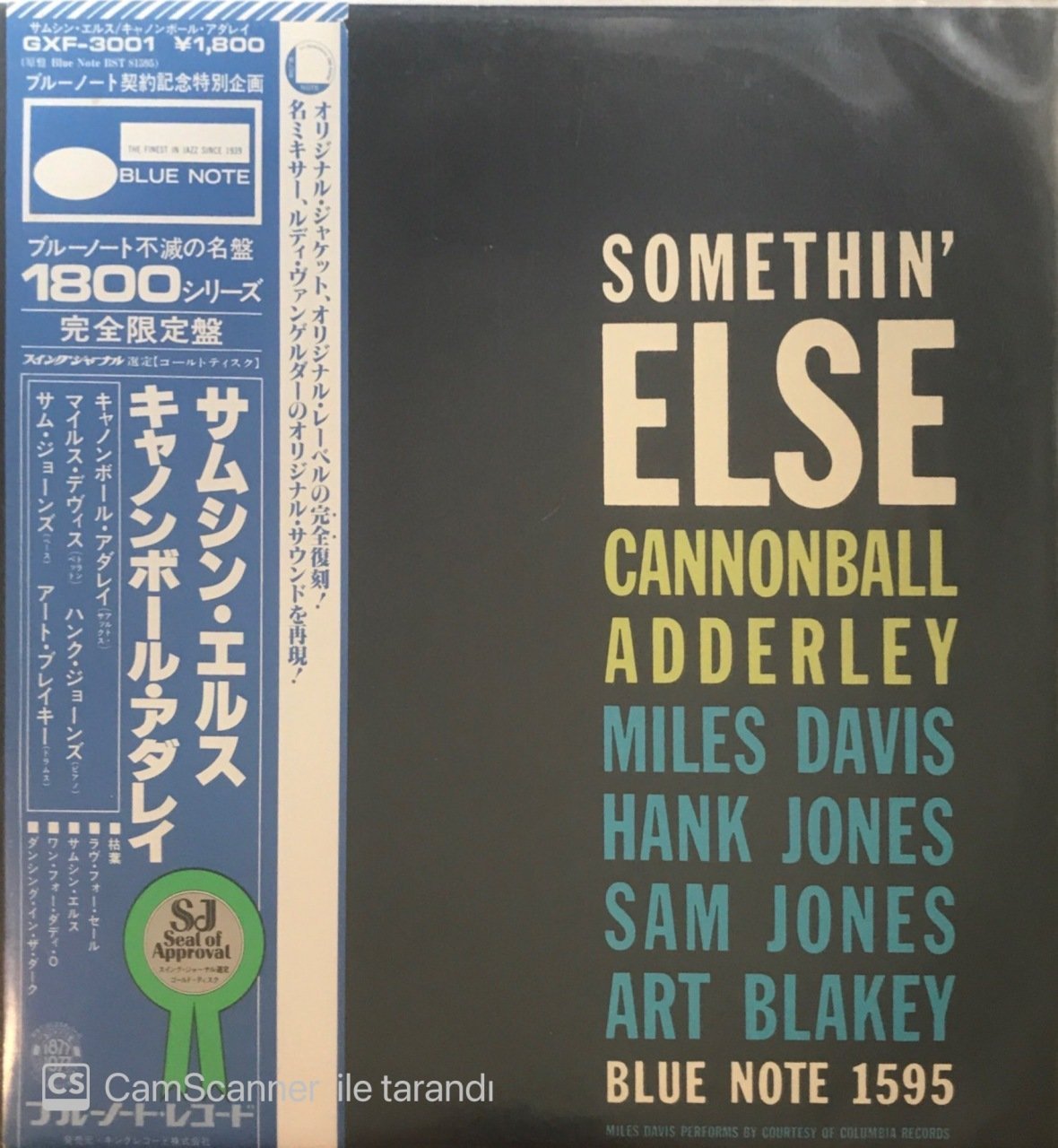 Somethin' Else Cannonball Adderley Miles Davis/Hank Jones/Sam Jones/Art Blakey Blue Note 81595 Japon LP