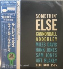 Somethin' Else Cannonball Adderley Miles Davis/Hank Jones/Sam Jones/Art Blakey Blue Note 81595 Japon LP