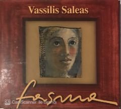 Vassilis Saleas Fasuve CD