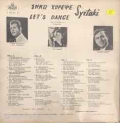 Syrtaki Let's Dance LP
