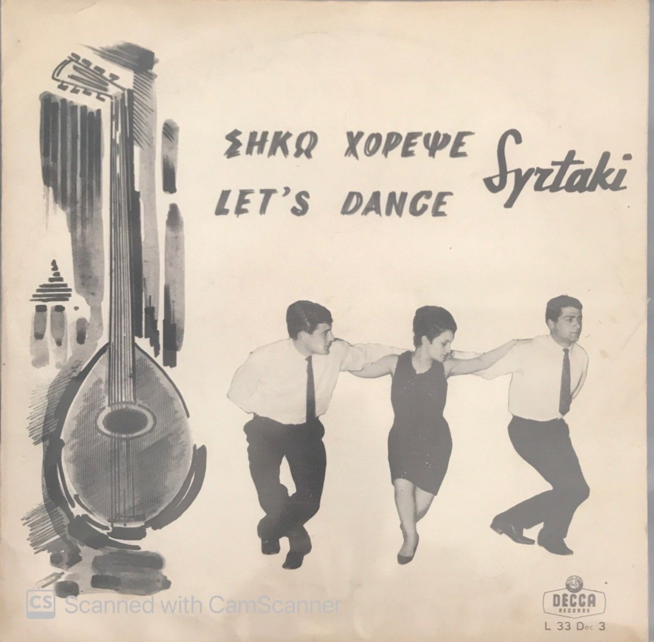 Syrtaki Let's Dance LP