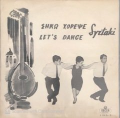 Syrtaki Let's Dance LP