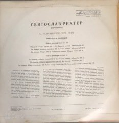 S. Rachmaninoff Thirteen Preludes LP