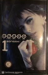 Eylem  - Next 1 Sonraki KASET