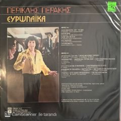 Perikles Perikas LP
