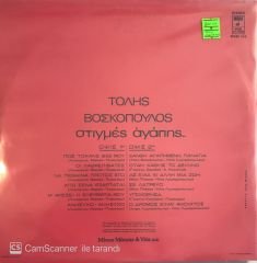 Tolis Voskopoulos LP