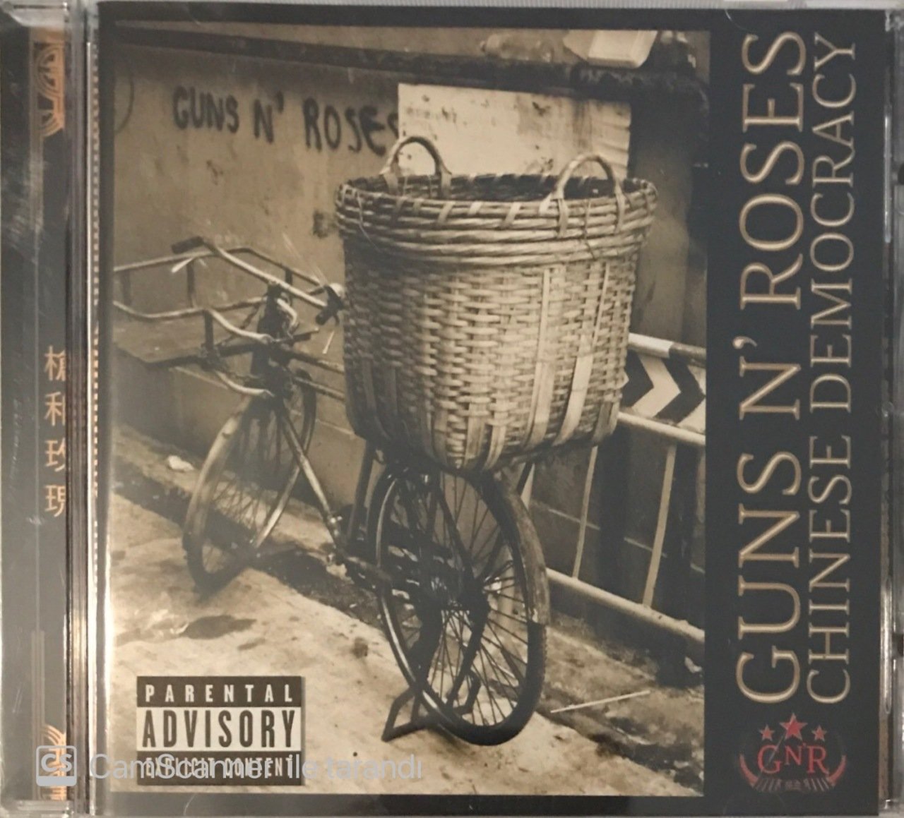Guns N' Roses Chinese Democracy CD