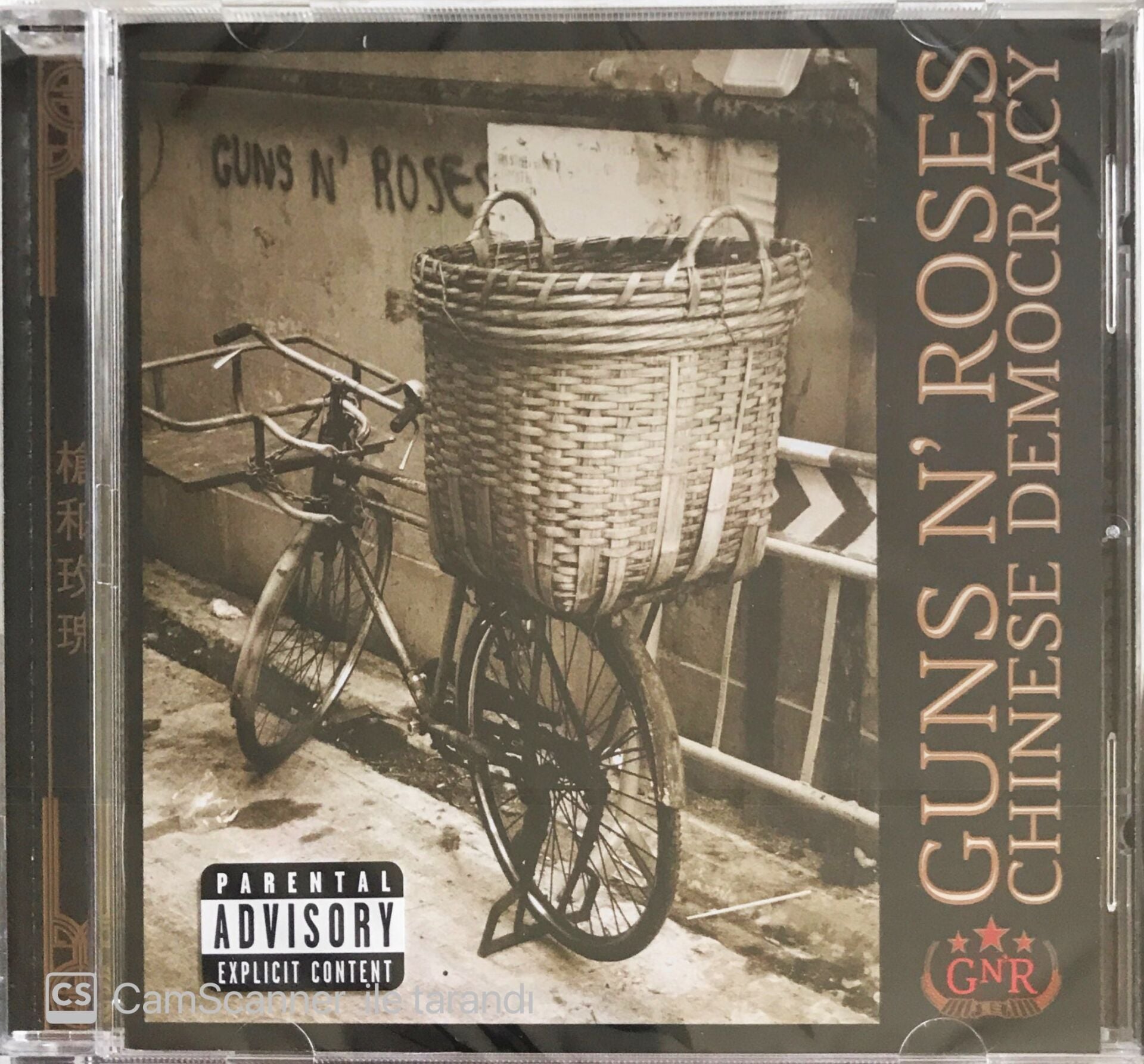 Guns N' Roses - Chinese Democracy - CD
