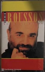 Demis Roussos - Voice And Vision KASET