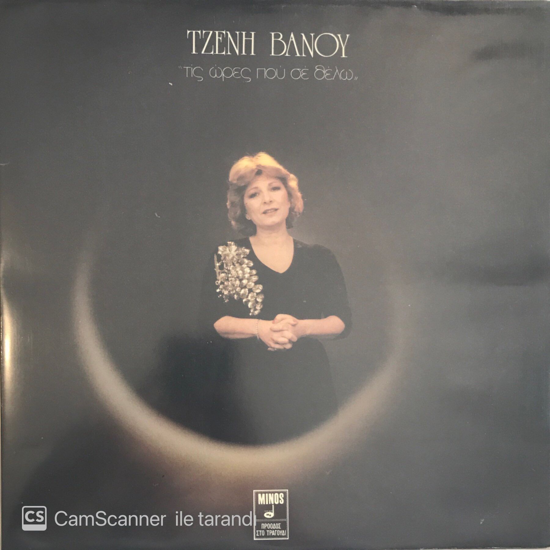 Tzenh Banoy LP