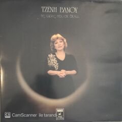 Tzenh Banoy LP