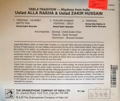 Ustad Alla Rakha And Zakir Hussain - Tabla Tradition CD