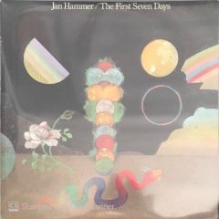 Jan Hammer The First Seven Days LP