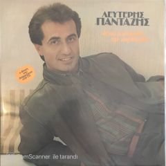 Lefteris Pantazis LP