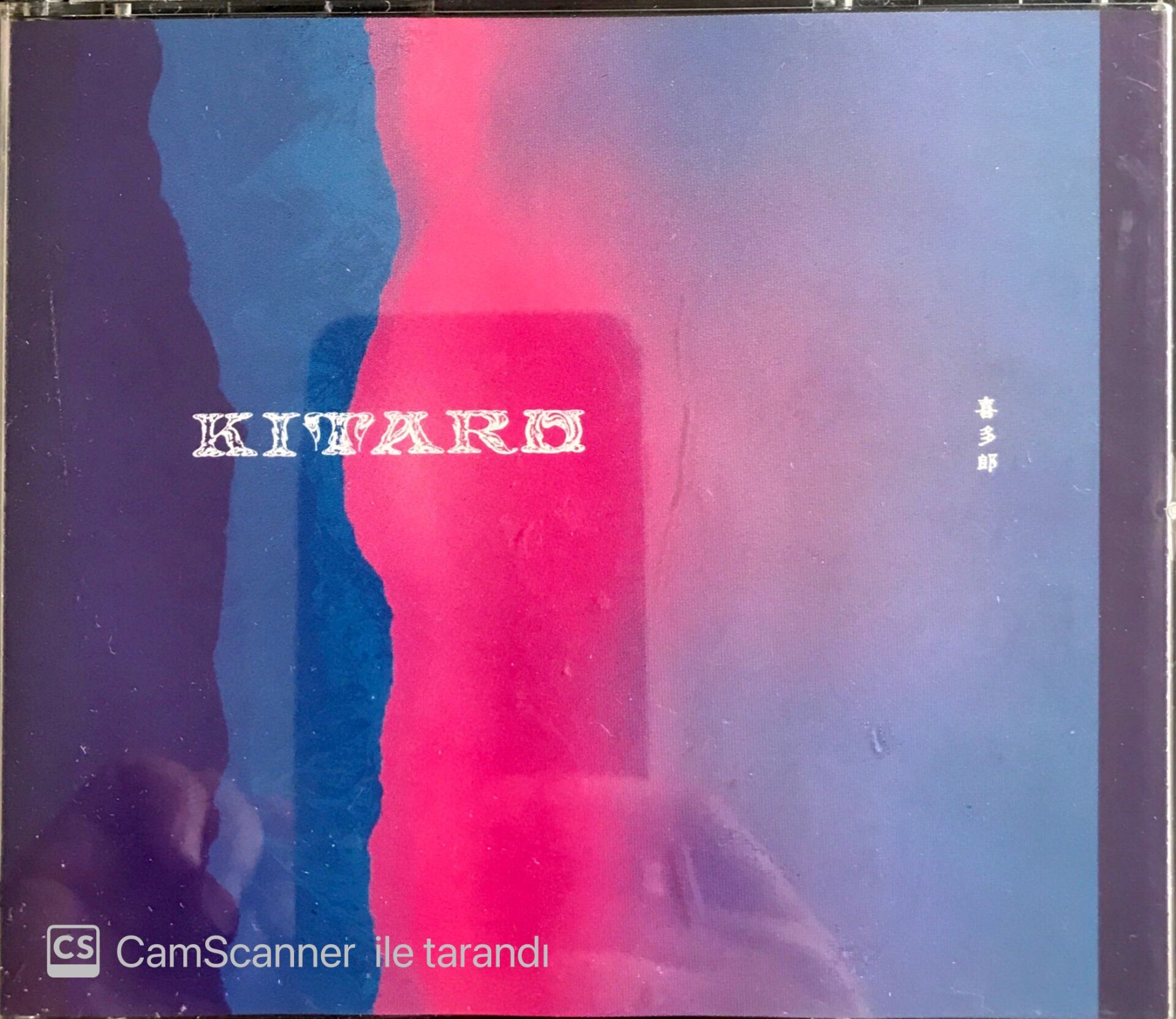 Kitaro - Ten Years 2 CD