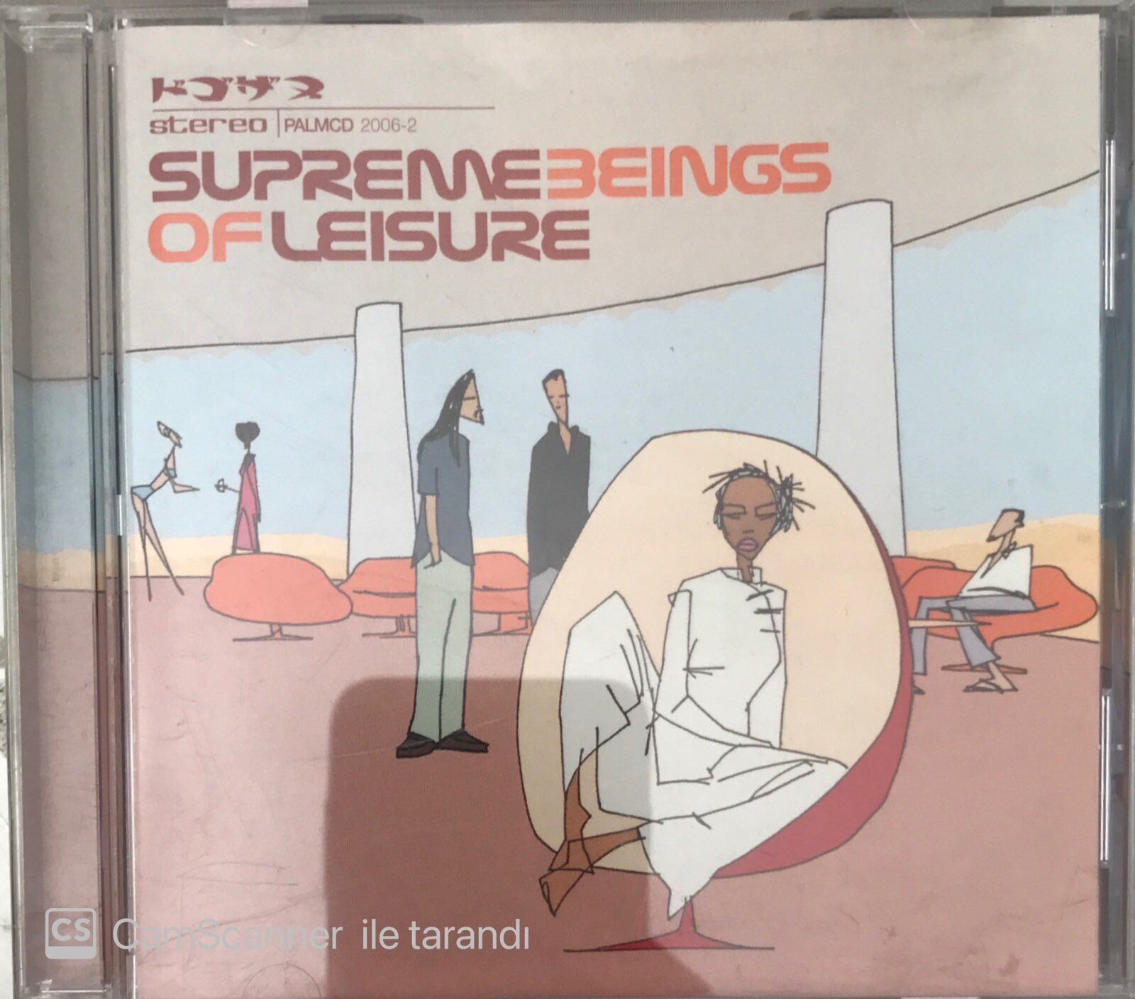 Supreme Beings Of Leisure CD