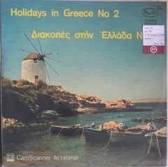 Holidays In Greece No 2 LP