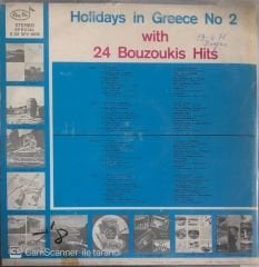 Holidays In Greece No 2 LP