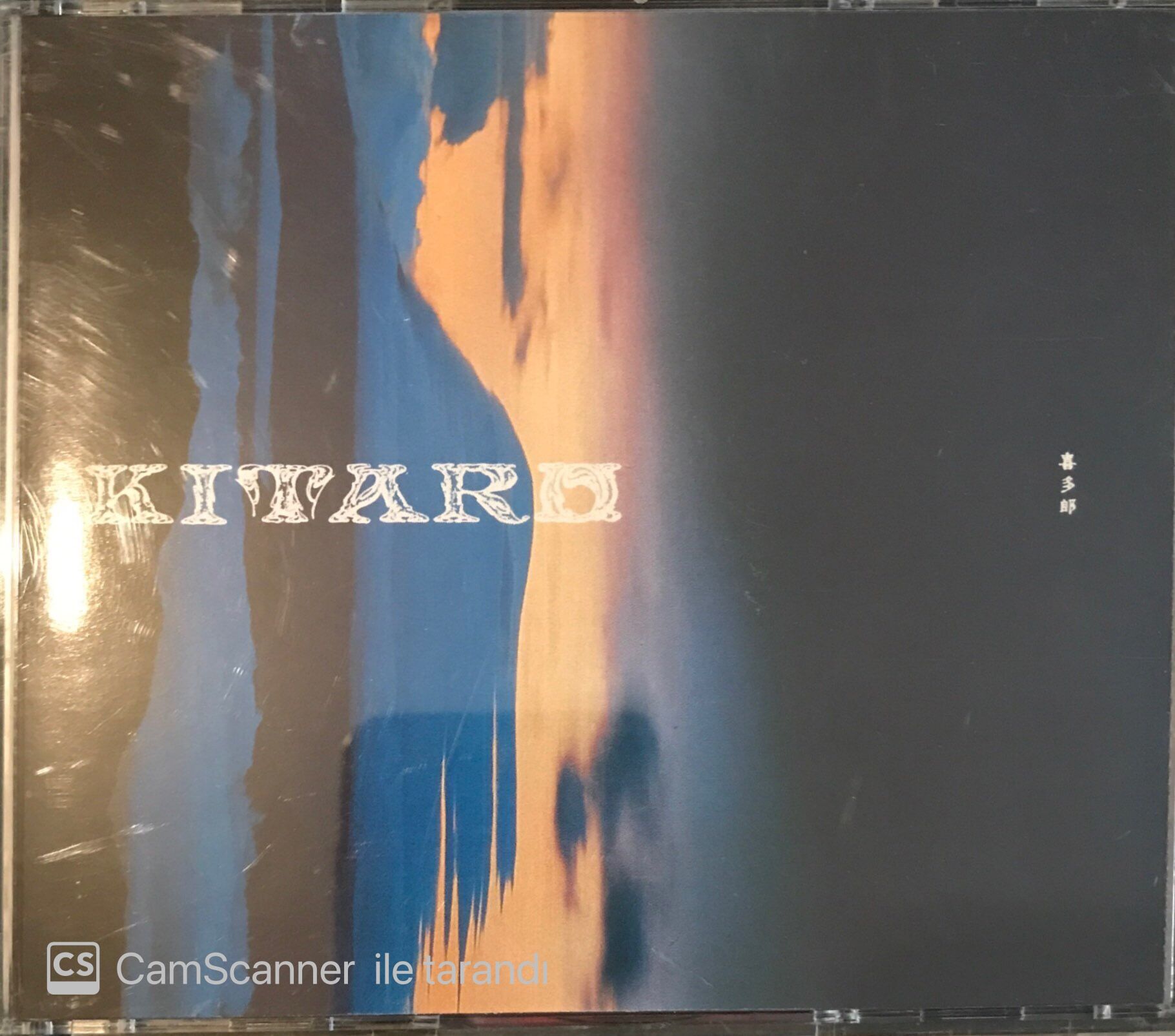 Kitaro - Ten Years 2 CD