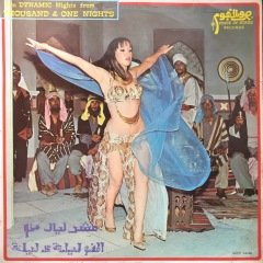 Ten Dynamic Nights From Thousand & One Nights LP