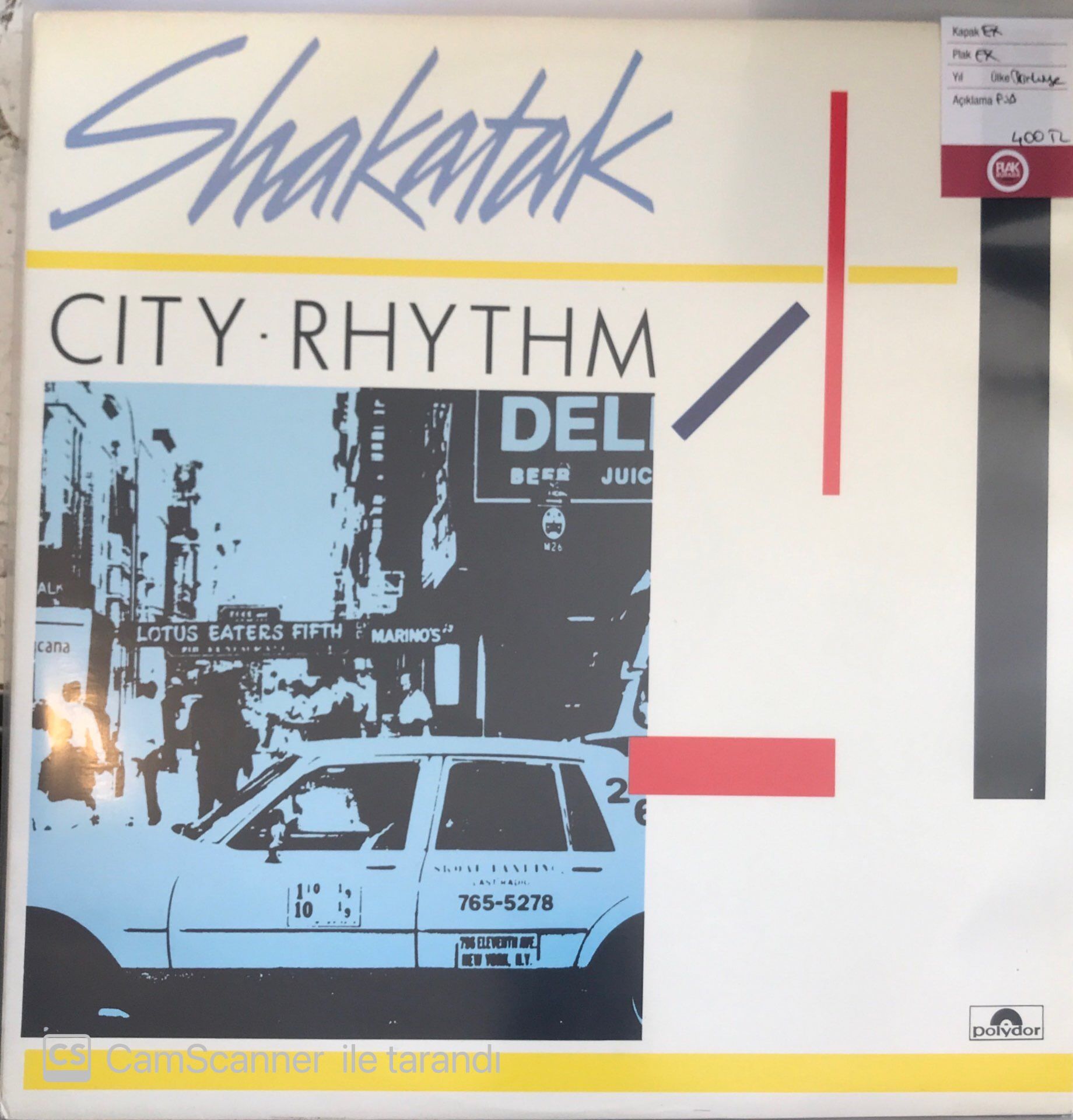 Shakatak City Rhythm LP