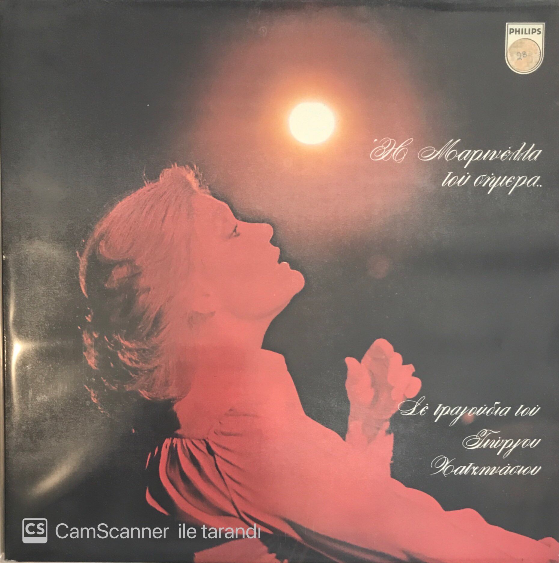Marinella LP