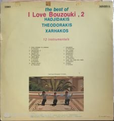 I Love Bouzouki 2 - 12 Instrumentals LP