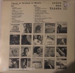 Taste Of Greece In Music LP