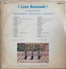 I Love Bouzouki ! - 12 Instrumentals LP